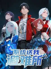 声浪来袭音乐竞演综艺手机在线观看