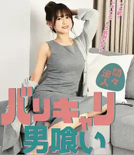 迷城之下刑侦悬疑剧全集免费观看