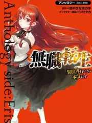 周末去野户外旅行综艺在线观看