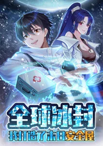 机械之诗科幻机甲动漫在线观看